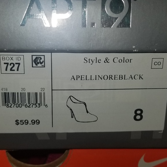 Black Healed ankle- booties - Picture 3 of 3